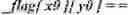 Fig. 1527 - Independent coding of palette mode usage indication