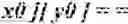 Fig. 1552 - Independent coding of palette mode usage indication