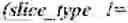 Fig. 1554 - Independent coding of palette mode usage indication