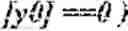 Fig. 175 - Independent coding of palette mode usage indication