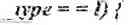 Fig. 275 - Independent coding of palette mode usage indication