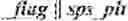 Fig. 277 - Independent coding of palette mode usage indication