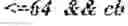 Fig. 340 - Independent coding of palette mode usage indication