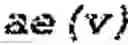 Fig. 357 - Independent coding of palette mode usage indication