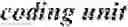 Fig. 425 - Independent coding of palette mode usage indication