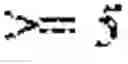 Fig. 485 - Independent coding of palette mode usage indication