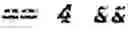 Fig. 494 - Independent coding of palette mode usage indication