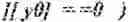 Fig. 507 - Independent coding of palette mode usage indication
