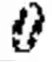 Fig. 516 - Independent coding of palette mode usage indication