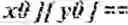 Fig. 532 - Independent coding of palette mode usage indication