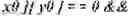 Fig. 547 - Independent coding of palette mode usage indication