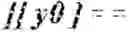 Fig. 577 - Independent coding of palette mode usage indication