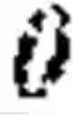 Fig. 578 - Independent coding of palette mode usage indication
