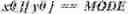 Fig. 615 - Independent coding of palette mode usage indication
