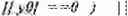 Fig. 713 - Independent coding of palette mode usage indication