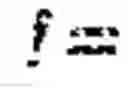 Fig. 775 - Independent coding of palette mode usage indication