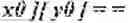 Fig. 816 - Independent coding of palette mode usage indication