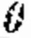 Fig. 817 - Independent coding of palette mode usage indication