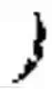 Fig. 818 - Independent coding of palette mode usage indication