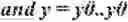 Fig. 93 - Independent coding of palette mode usage indication
