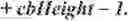 Fig. 94 - Independent coding of palette mode usage indication