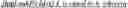 Fig. 366 - CONSTRAINTS FOR VIDEO CODING AND DECODING