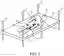 Fig. 04 - SYSTEM AND METHOD FOR DETECTING POSITION OF LONG MEDICAL DEVICE