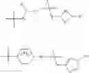 Fig. 265 - IONIZABLE LIPIDS FOR NUCLEIC ACID DELIVERY