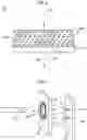 Fig. 06 - Optical coupling system and optical communication device