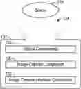 Fig. 01 - Lens systems and methods of manufacture