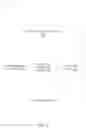 Fig. 03 - Ephemeral content management