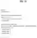 Fig. 19 - POINT CLOUD DATA TRANSMISSION DEVICE, POINT CLOUD DATA TRANSMISSION METHOD, POINT CLOUD DATA RECEPTION DEVICE, AND POINT CLOUD DATA RECEPTION METHOD