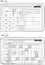 Fig. 06 - TRAINING DATA COLLECTION REQUEST DEVICE AND TRAINING DATA COLLECTION METHOD