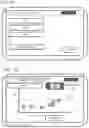 Fig. 09 - TRAINING DATA COLLECTION REQUEST DEVICE AND TRAINING DATA COLLECTION METHOD