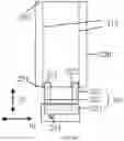 Fig. 19 - Display module and display device