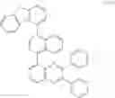 Fig. 331 - A PLURALITY OF HOST MATERIALS AND ORGANIC ELECTROLUMINESCENT DEVICE COMPRISING THE SAME