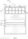 Fig. 02 - Bus bar assembly