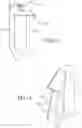 Fig. 11 - Prefabricated electrical module and system
