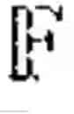 Fig. 45 - Methods and systems for public and private-key leveled fully homomorphic encryption without bootstrapping with Hensel codes