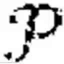 Fig. 52 - Methods and systems for public and private-key leveled fully homomorphic encryption without bootstrapping with Hensel codes