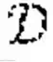 Fig. 77 - Methods and systems for public and private-key leveled fully homomorphic encryption without bootstrapping with Hensel codes