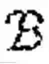 Fig. 83 - Methods and systems for public and private-key leveled fully homomorphic encryption without bootstrapping with Hensel codes