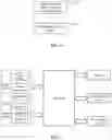 Fig. 05 - Video stream playing control method and apparatus, and storage medium