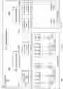 Fig. 07 - DYNAMIC NETWORK RESOURCE MANAGEMENT IN A WIRELESS COMMUNICATIONS SYSTEM (WCS)