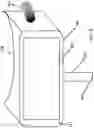 Fig. 03 - IMPAIREMENT SCREENING SYSTEM AND METHOD