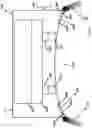 Fig. 08 - IMPAIREMENT SCREENING SYSTEM AND METHOD