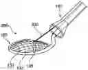 Fig. 01 - Embolic Protection Device And Method