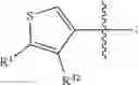 Fig. 197 - COMPOUNDS AND COMPOSITIONS FOR TREATING CONDITIONS ASSOCIATED WITH NLRP ACTIVITY