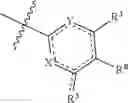 Fig. 366 - COMPOUNDS AND COMPOSITIONS FOR TREATING CONDITIONS ASSOCIATED WITH NLRP ACTIVITY