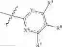 Fig. 511 - COMPOUNDS AND COMPOSITIONS FOR TREATING CONDITIONS ASSOCIATED WITH NLRP ACTIVITY